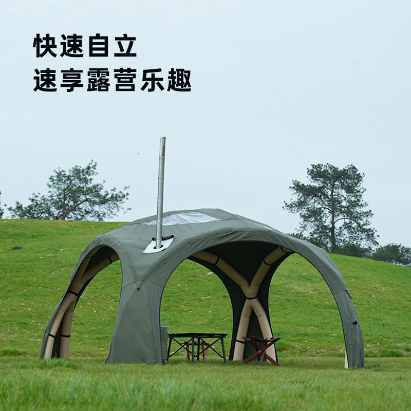 trd无边际充气穹顶天幕速开帐篷野营免搭露营懒人便携遮阳棚防雨
