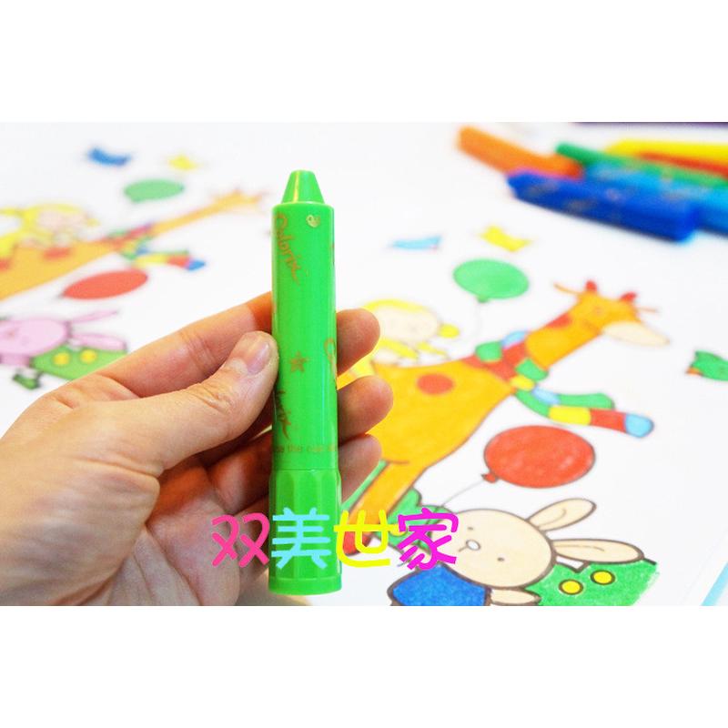 amos18色蜡笔宝宝儿童画笔套装多色油画棒旋转