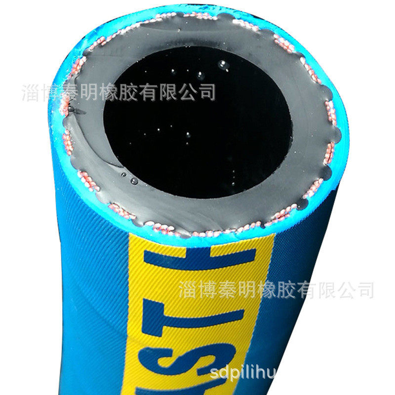 喷砂耐磨橡胶管钢丝编织船厂除锈用加布kinsey软管32冲砂管喷沙管