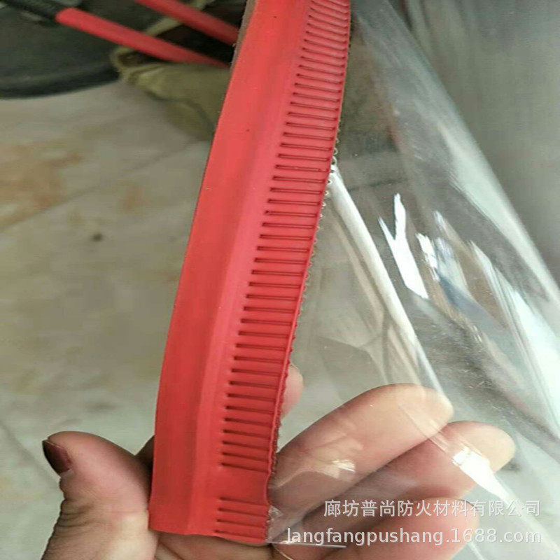 磁性磁吸门帘pvc塑料帘家用超市纱网防蚊门帘透明帘自吸软门帘