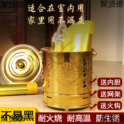 烧香纸炉化金桶烧纸桶焚烧铁桶烧金桶室内烧化钱炉化宝桶锡箔