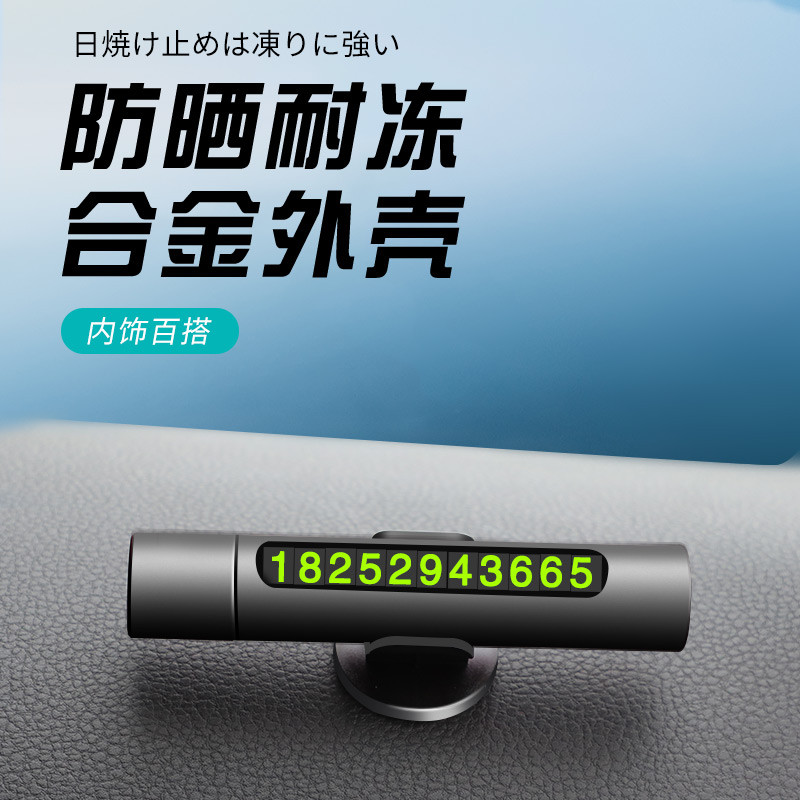 汽车破窗器救生锤神器安全锤车用多功能逃生锤车载按压撞针式玻璃