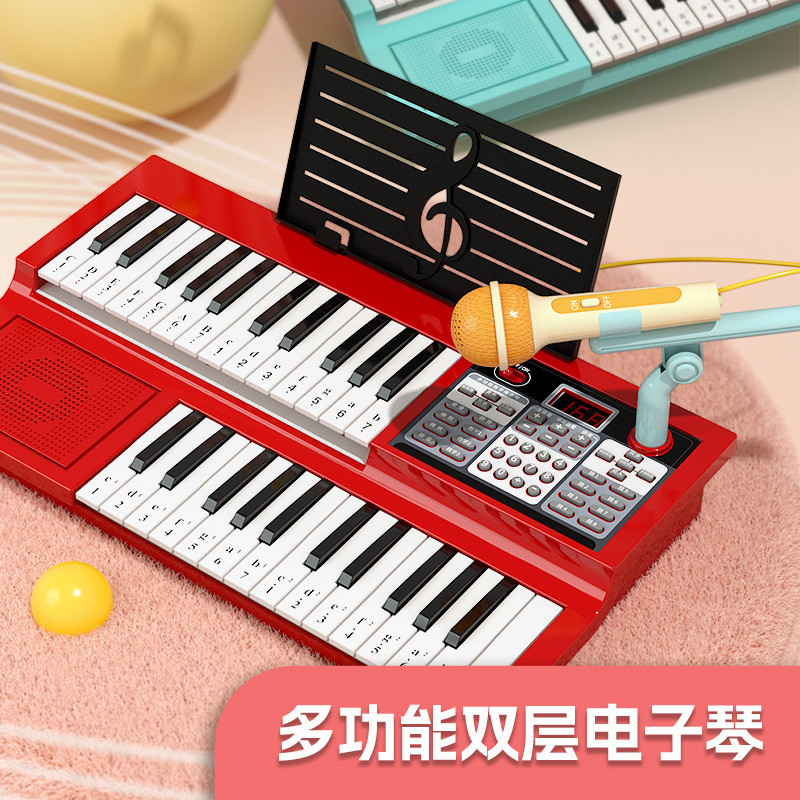 多功能电子琴儿童钢琴玩具初学者可弹奏49键双层唱歌早教培训机构