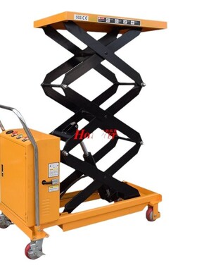 新品非标手动液压平台车150kg脚踩手推车升降平台车平板车pt150a