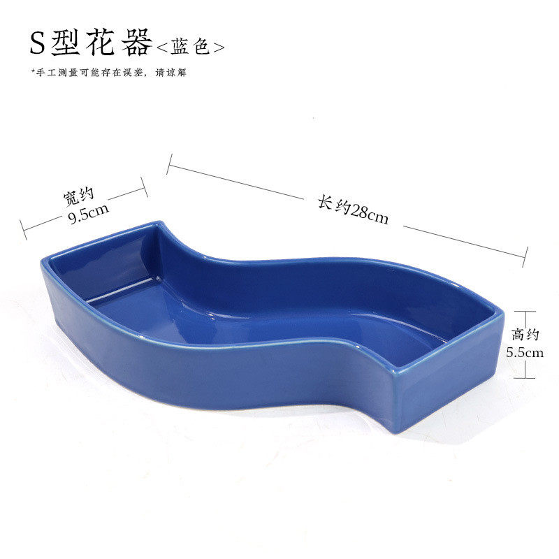 小原流花器s型白色花器陶瓷创意插花器皿花盆盛花造景桌面摆件