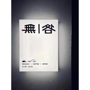 卡布灯箱转角墙壁橱窗网红亚克力转角门头商家正方体商店广告牌