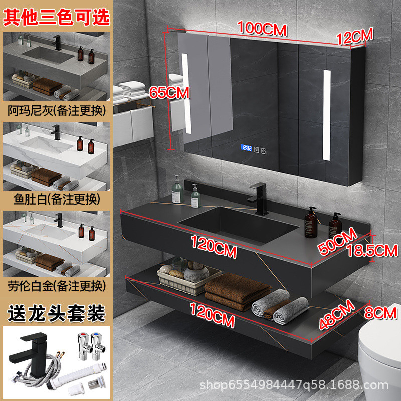 浴室柜组合现代简约轻奢岩洗手池洗脸板洗漱台盆一体卫生间套装