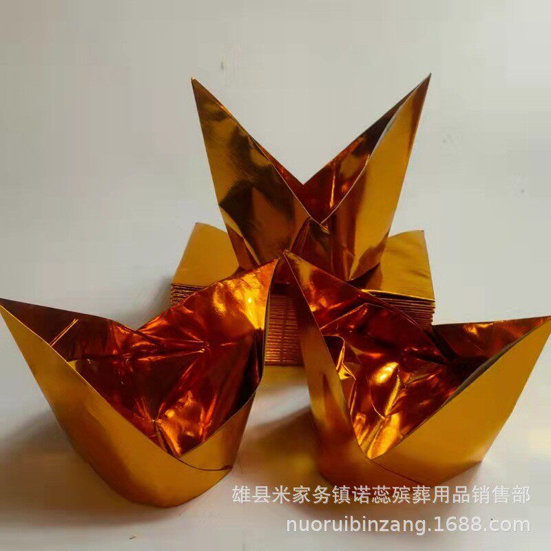 热销批发马蹄金宝官10/14每箱3000个官宝半成品批发