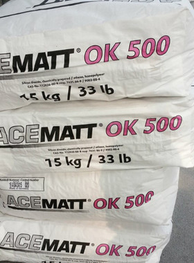 涂料创德固赛消光粉ok500自干涂料、uv赢用沉淀法二氧化硅消光粉