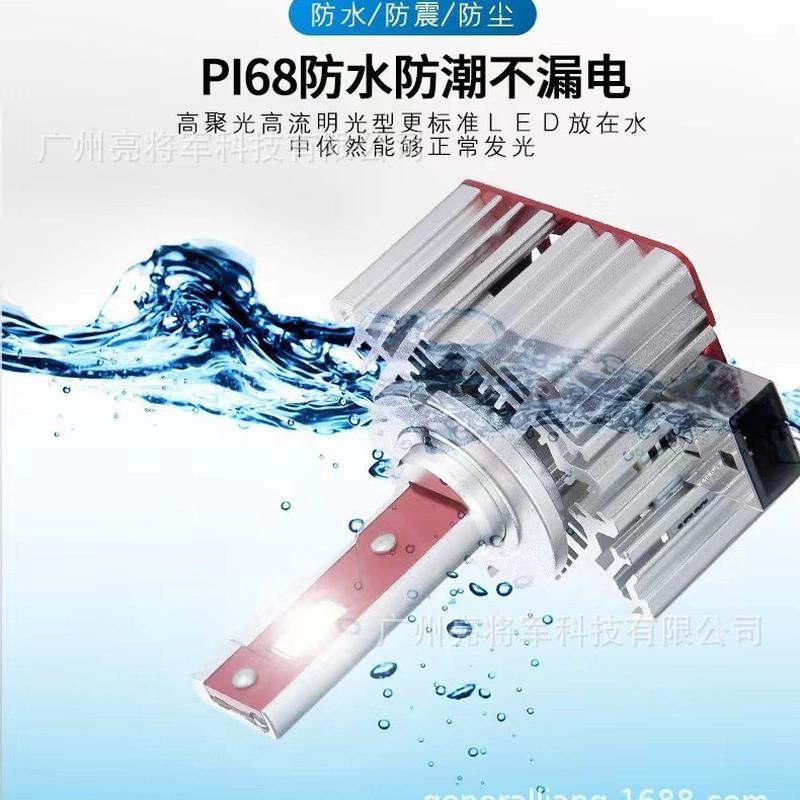 d1sled汽车大灯D3SD2SD4SD5S带解码一体D系列车灯LED透镜灯泡