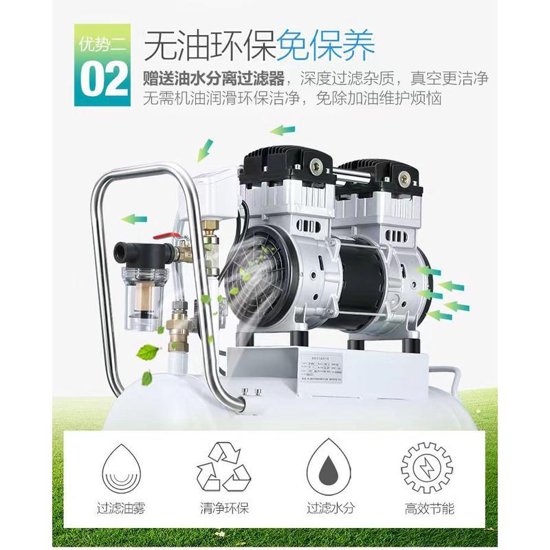 机油真空抽气泵无小型高真空泵负压站真空泵配件负空压机头
