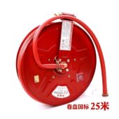 消防软管25米轻便卷盘自救水带水龙jps0.8 25消防软管卷 1.9