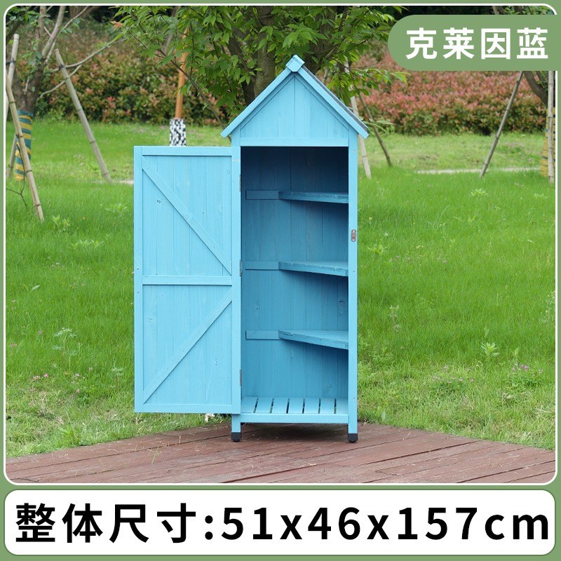 户外多功能防雨防晒花园工具收纳柜防腐实木工具箱庭院双层工具房