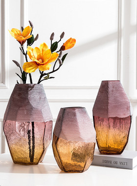 热销工艺品彩色玻璃花瓶几何玻璃手工创意家居装饰百搭软装摆件花