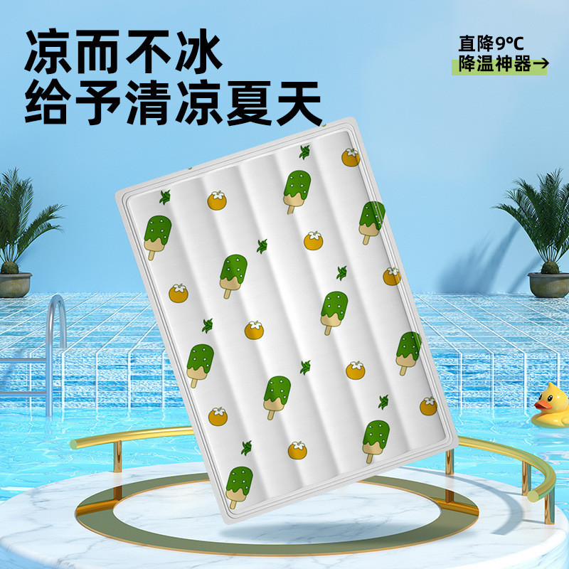 夏季宠物冰垫凝胶凉垫猫狗用防抓咬宠物窝垫可水洗物理降温防暑垫