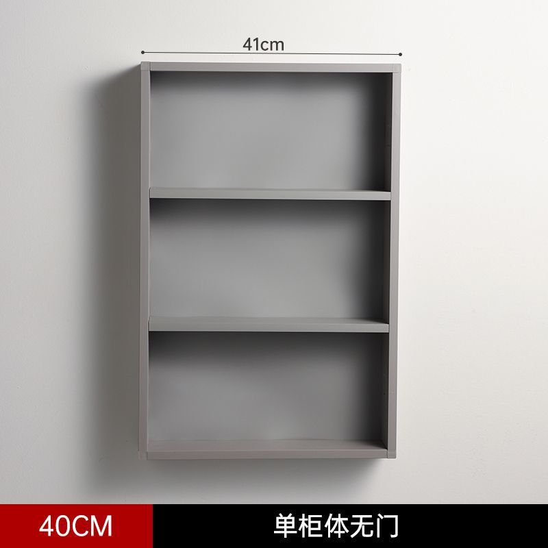 浴室镜子智能小尺寸户型简约毛巾杆镜40cm50cm单独柜子封镜免打孔