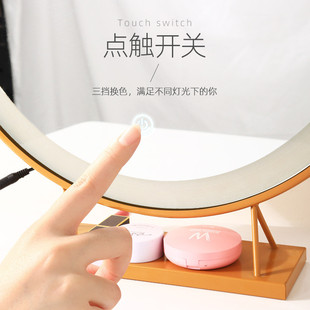 轻奢化妆镜卧室梳妆台桌面台式圆美容镜法式复古浴室led带灯灯镜