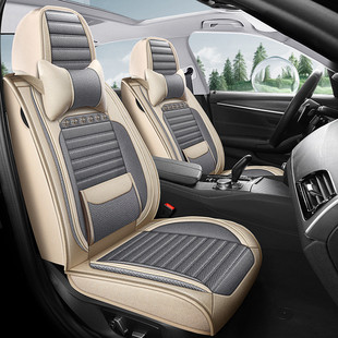 通用全包坐垫防亚麻专用套套车全跨境电商款 热销新款 汽车座套四季