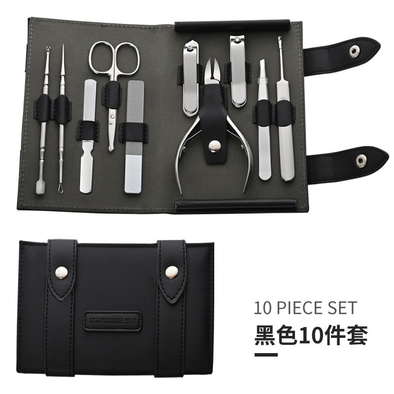 外贸高档10件套不锈钢指甲刀套装修甲美甲工具指甲剪死皮剪指甲钳