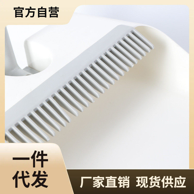 w1tr批发把套装家用扫把打扫毛扫帚簸箕组合软毛细毛长柄扫地