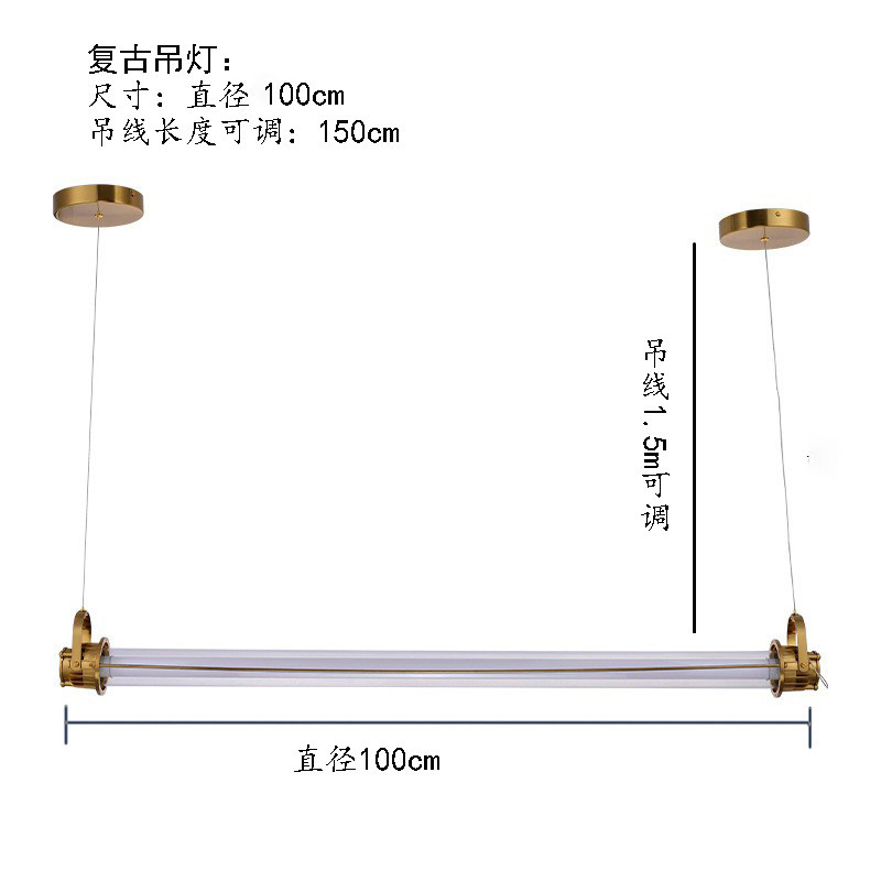 美式复古咖啡厅餐厅吊线灯工业风长条吧台灯创意个性咖啡厅吊灯