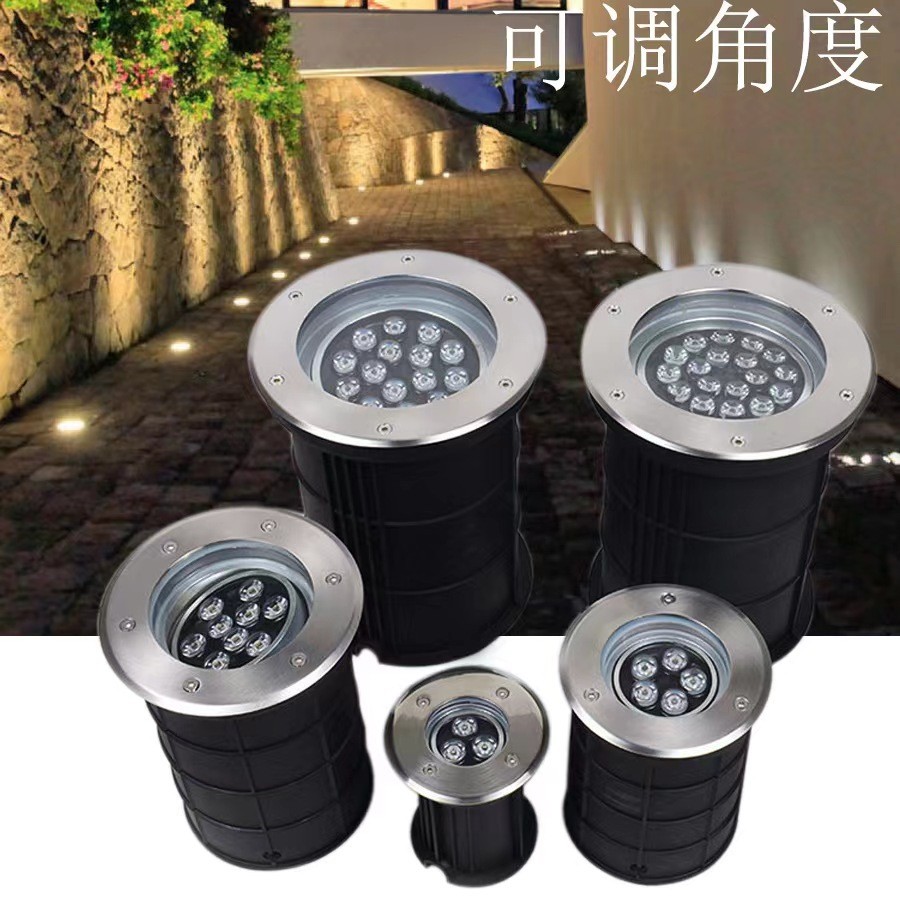 led地埋灯埋地灯户外可调角度射庭院室外墙角公园花园草坪草地灯