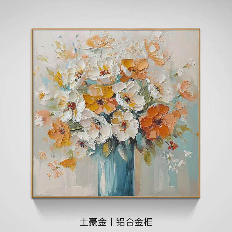 手绘油画美式餐厅挂画轻奢法式玄关装饰画现代风客厅肌理花卉壁画