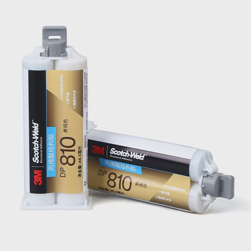 厂家直销dp810防腐蚀ab胶水强力快干胶结构胶电子元器件通用胶水