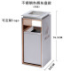 酒店宾馆大堂电梯口立式 不锈钢垃圾桶 垃圾桶灭写字楼烟方形欧式