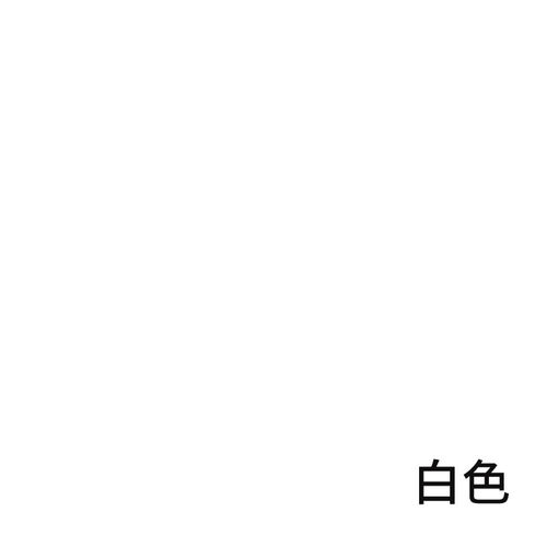 水性管道工业防腐防锈漆钢结构工程油漆彩钢瓦消防调和漆翻新涂料