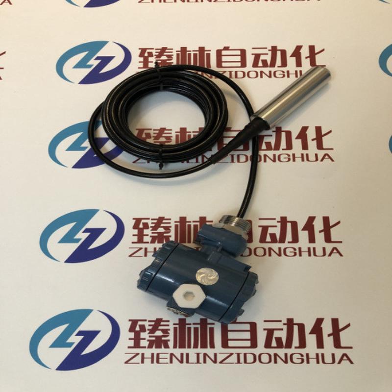 液位变送器4-20MA光柱显示表/液位控制、水位控制器
