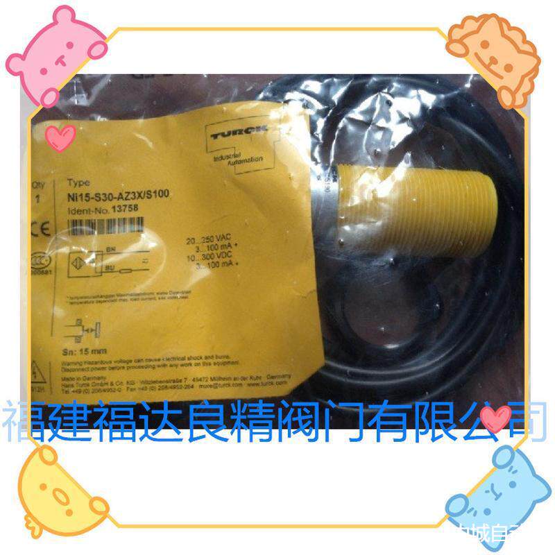 供应TURCK/图尔克接近开关NI2-Q9.5-AP6-0.2-FS4.4X3/S304