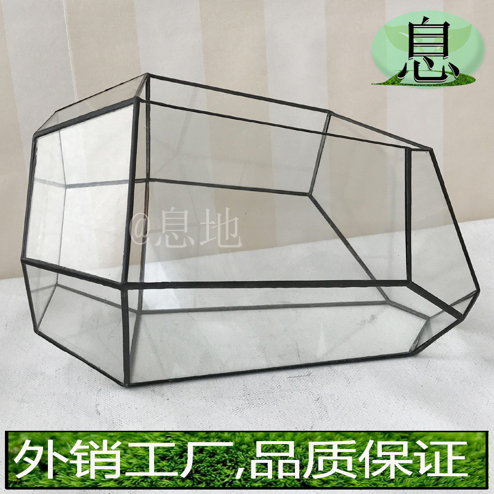 16035b包邮!几何微景观盆栽几何玻璃花房多肉玻璃工厂花房直销