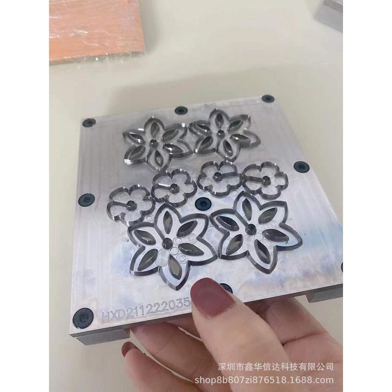 雕刻蚀刻刀模diy平刀模模清废模模切加工