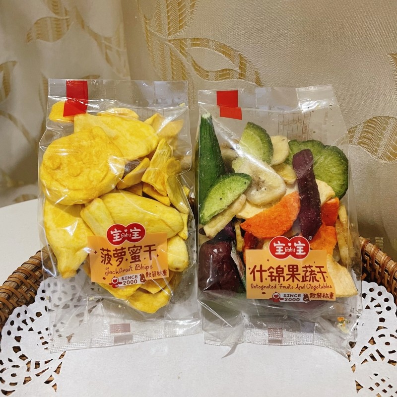 现货宝宝什锦果蔬干菠萝蜜干秋葵脆片混合水果干小包散称即食休闲