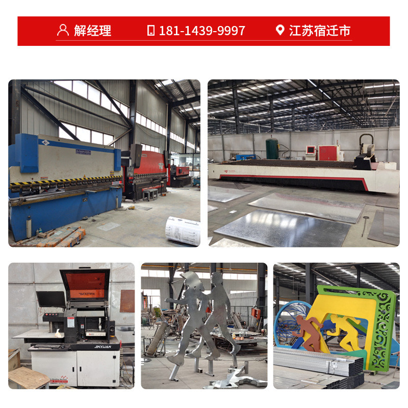 不锈钢户外宣传栏企业文化公告栏社区宣传栏告示栏校园仿古宣传栏