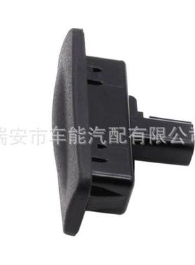 热销81260-a500081260a5000适用于现代后备箱开关
