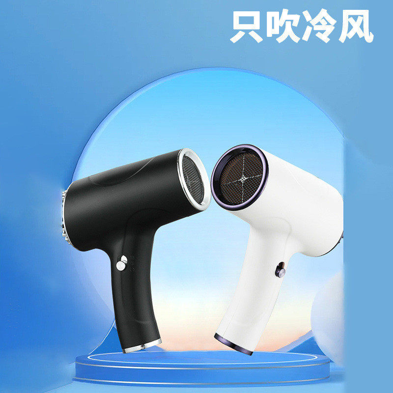 热销无线吹风机学生宿舍冷热风发廊电吹风充电便携户外吹风筒家用