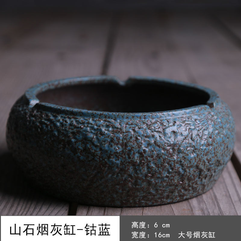 中式禅意烟灰缸陶瓷茶桌茶几客厅家用大号办公室现代复古简约创意,节庆用品/礼品,时尚烟灰缸,淘宝优惠券,粉丝福利购,淘宝优惠卷