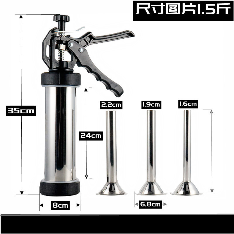 灌肠器机家用手动香肠灌肠机器罐装腊肠制作工具和肠衣灌肉肠