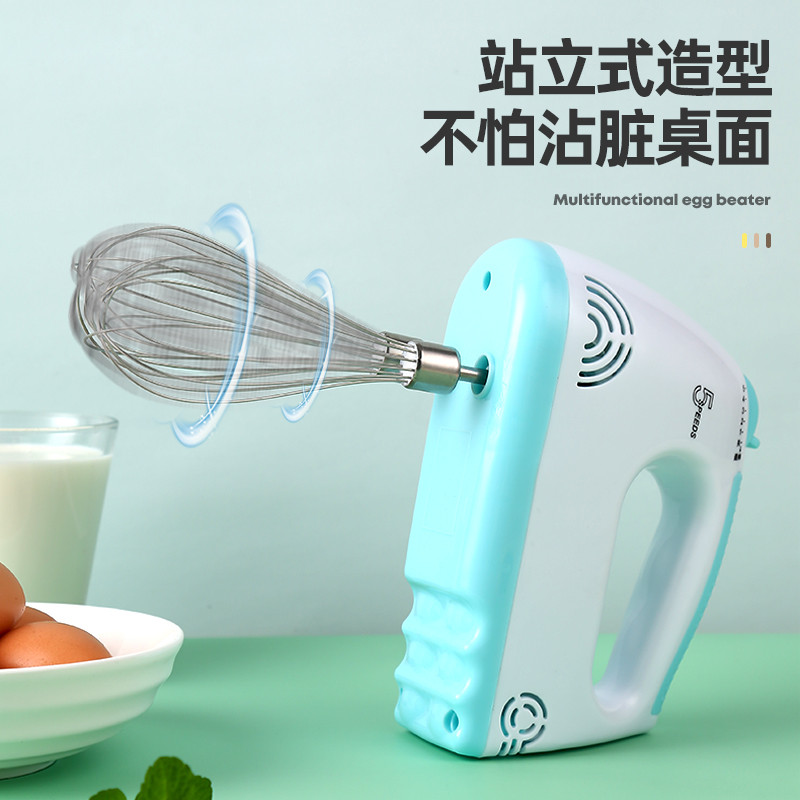 热销打蛋器电动家用迷小型自动迷你打蛋机奶油打发器搅拌蛋清烘北