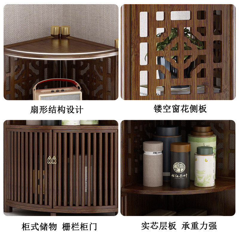 A5L新中式转角架直角三角柜墙角博古架扇形储物架客厅置物收纳落