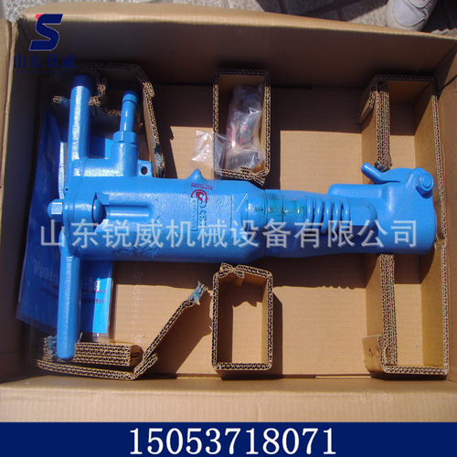 热销b87c风镐   b87c气   b87c破碎机镐