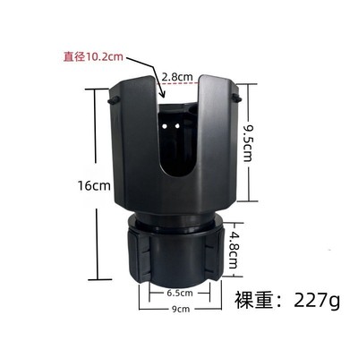 大号车载水杯架多功能水杯限位器汽车杯架车载饮料架置物架批发