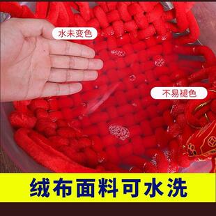 热销中国结挂件客厅大号福字平安节入户门口挂饰玄关装饰品小挂件
