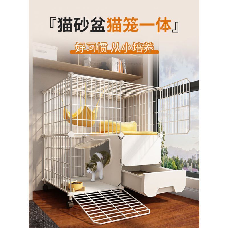 热销猫笼子家用猫砂盆厕所猫别墅室内不占地小型猫窝超大自由空间