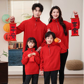 25年秋冬网红爆款 翻领加厚彩点棉保暧性超好一家三口四口亲子装