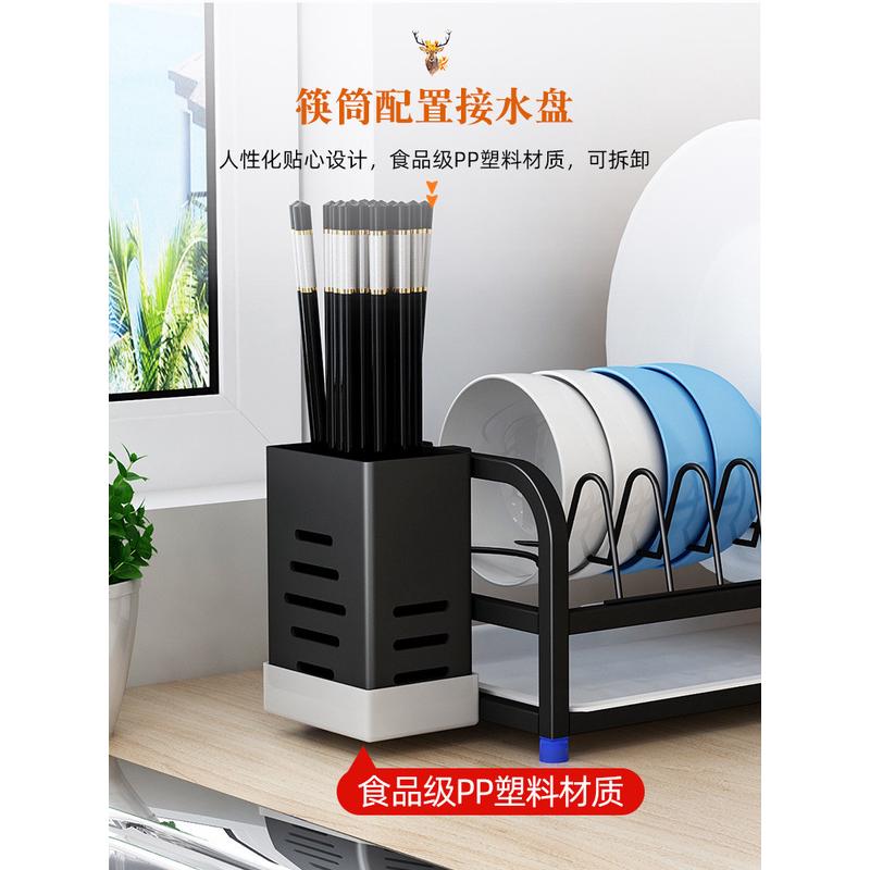 xyt304加厚不锈钢碗碟架多功能置物架单层碗架厨房放盘子架单层盘