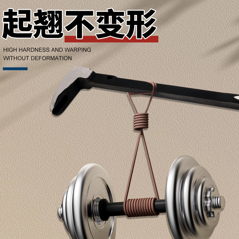 拔钉子拆木箱子起钉撬棍撬棒撬杠扁形起钉器拆木箱拔钉钳撬杆工具