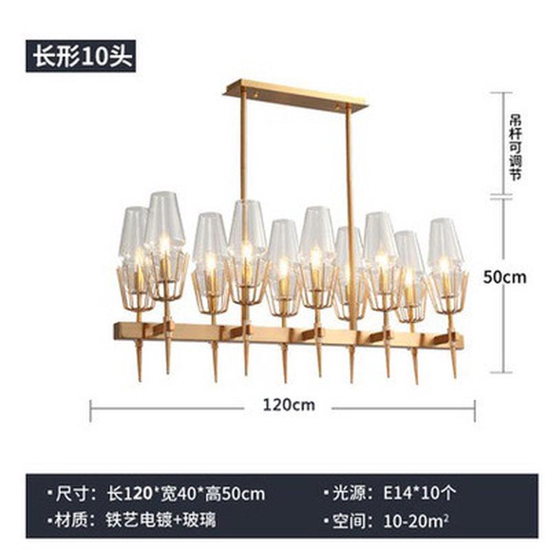 北欧灯具现代简约轻奢吊灯创意个性卧室餐厅铁艺客厅书房艺术吊灯